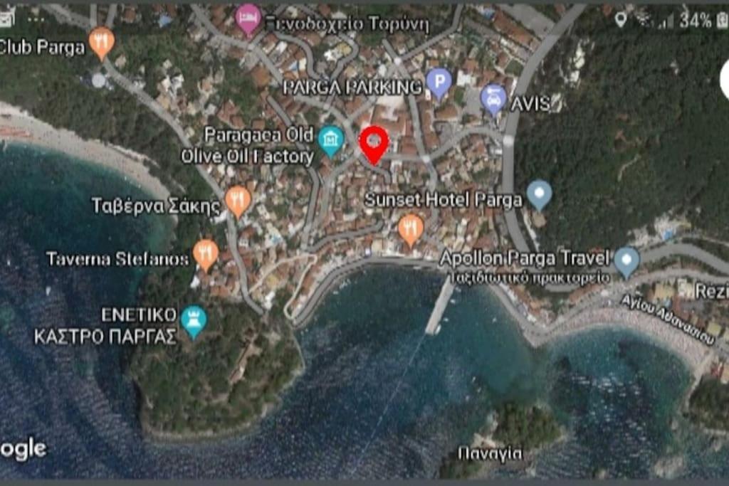 Center Of Parga-John'S House Apartment Ngoại thất bức ảnh